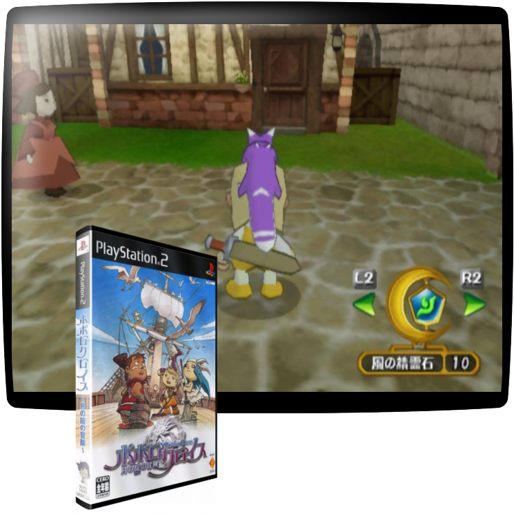 PoPoLoCrois - Tsuki no Okite no Bouken — mixrbv1 (JP)