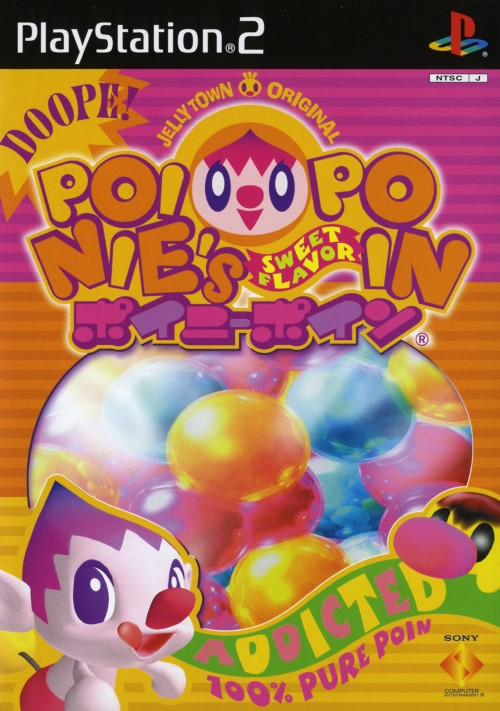Poinie's Poin box art