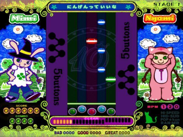 Pop'n Music 10 — ss (JP)
