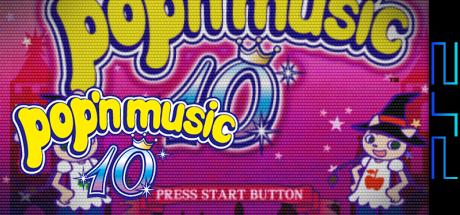 Pop'n Music 10 — steamgrid