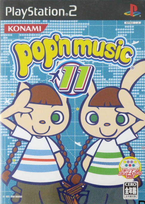 Pop'n Music 11 box art