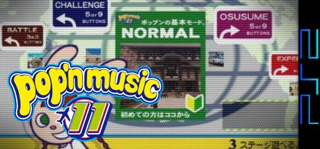 Pop'n Music 11 — steamgrid