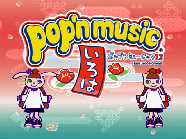 Pop'n Music 12 - Iroha — sstitle (JP)