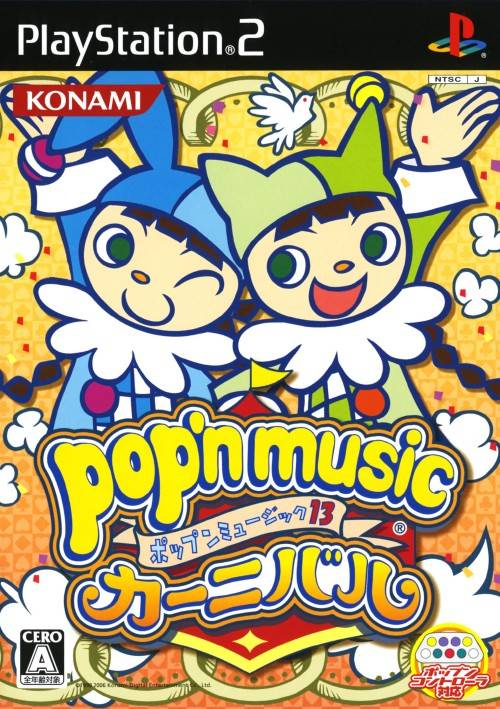 Pop'n Music 13 - Carnival box art