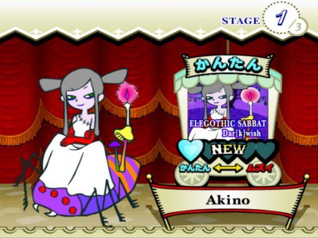 Pop'n Music 13 - Carnival — ss (JP)