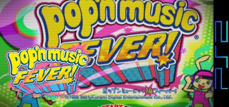 Pop'n Music 14 - Fever! — steamgrid