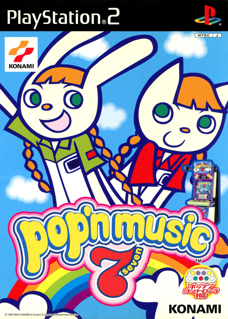 Pop'n Music 7 box art