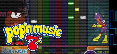 Pop'n Music 7 — steamgrid