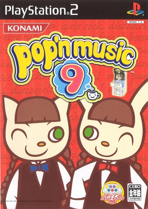 Pop'n Music 9 box art