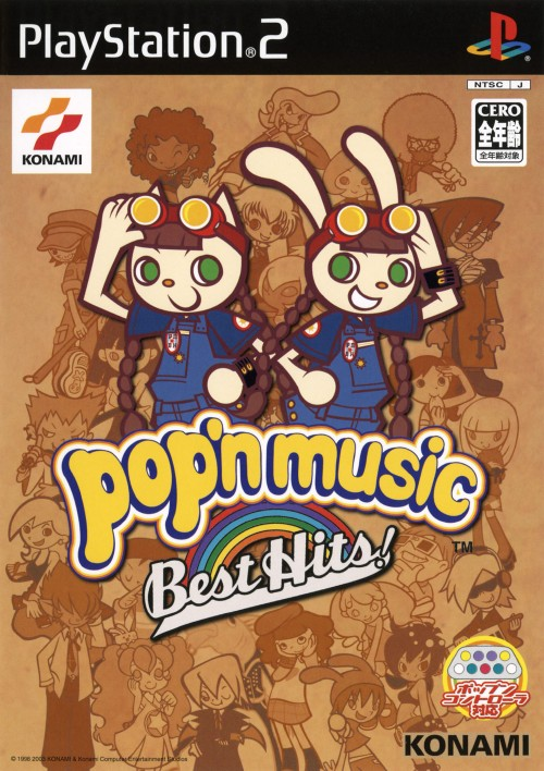 Pop'n Music Best Hits! box art