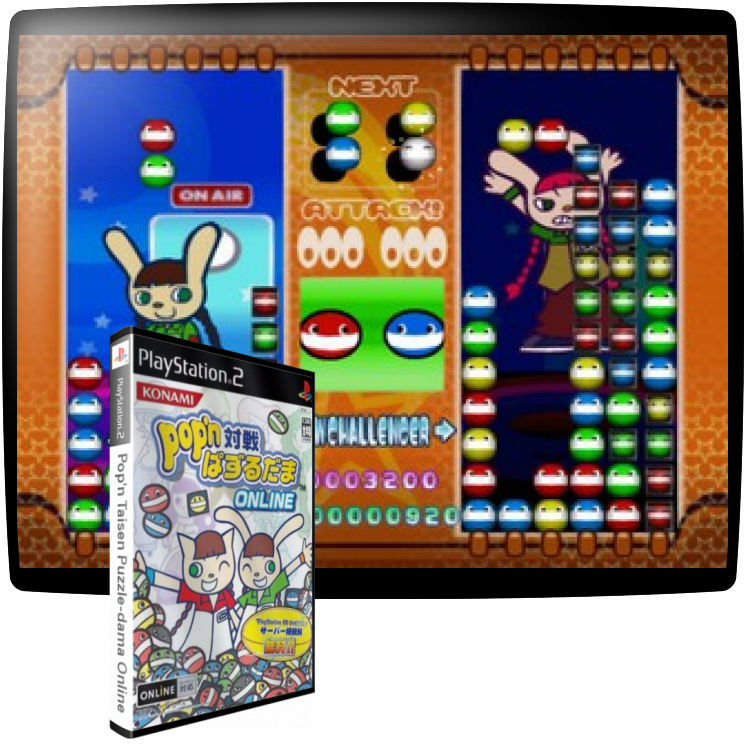 Pop'n Taisen Puzzle-dama Online — mixrbv1 (WOR)