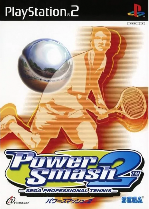 Virtua Tennis 2 — box-2D (JP)