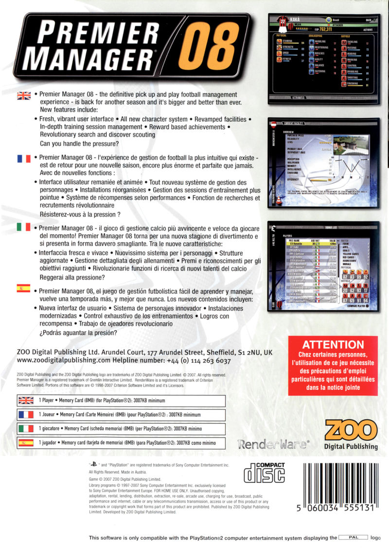 Premier Manager 08 — box-2D-back (EU)