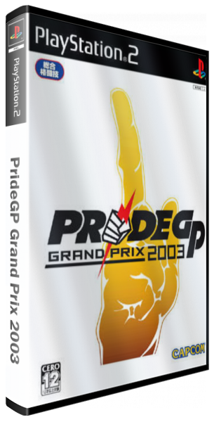 PrideGP Grand Prix 2003 — box-3D (JP)