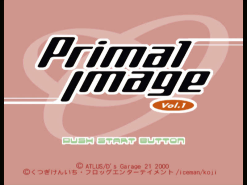 Primal Image Vol. 1 — sstitle (JP)