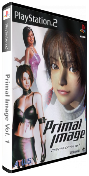 Primal Image Vol. 1 — box-3D (JP)