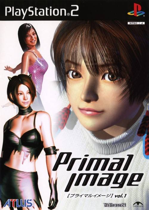 Primal Image Vol. 1 box art