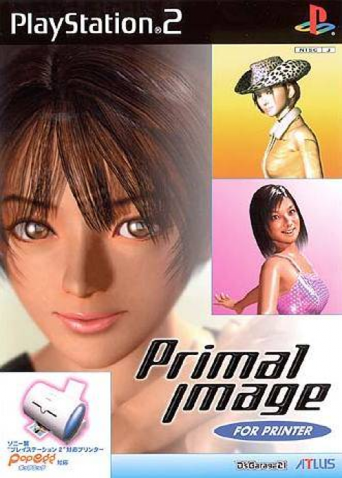 Primal Image for Printer box art