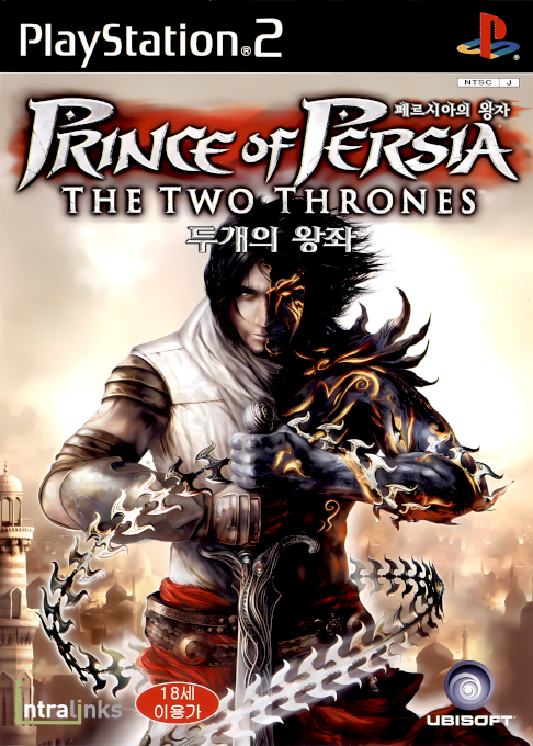 Prince of Persia - The Two Thrones — box-2D (KR)