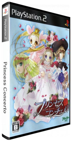 Princess Concerto — box-3D (JP)