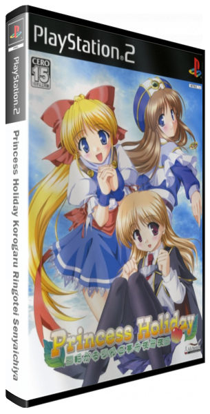 Princess Holiday Korogaru Ringotei Senyaichiya — box-3D (JP)