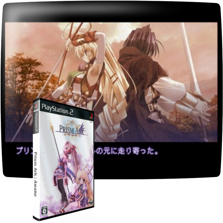 Prism Ark - Awake — mixrbv1 (JP)