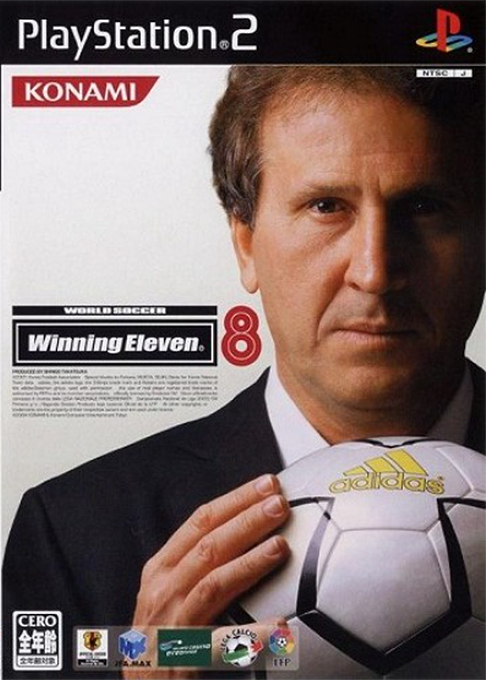 Pro Evolution Soccer 4 — box-2D (JP)
