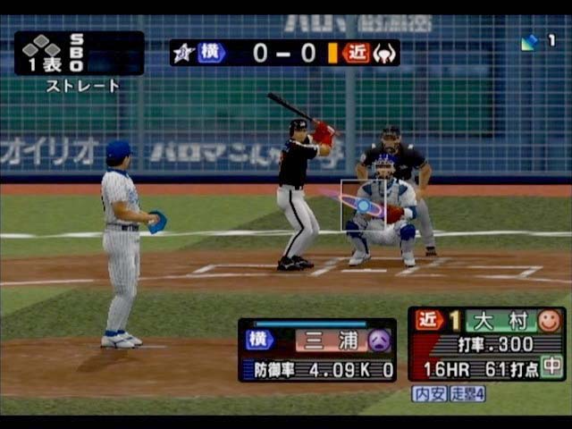 Pro Yakyuu Spirits 2004 — ss (JP)