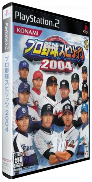 Pro Yakyuu Spirits 2004 — box-3D (JP)