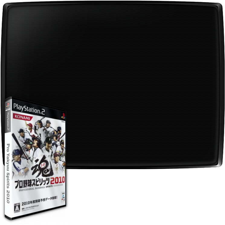 Pro Yakyuu Spirits 2010 — mixrbv2 (JP)