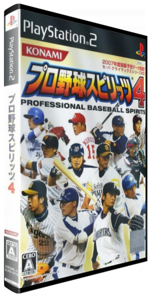 Pro Yakyuu Spirits 4 — box-3D (JP)