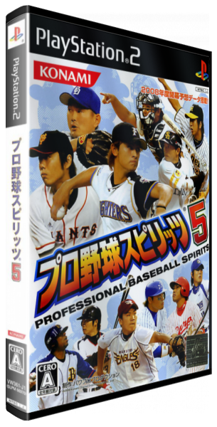 Pro Yakyuu Spirits 5 — box-3D (JP)