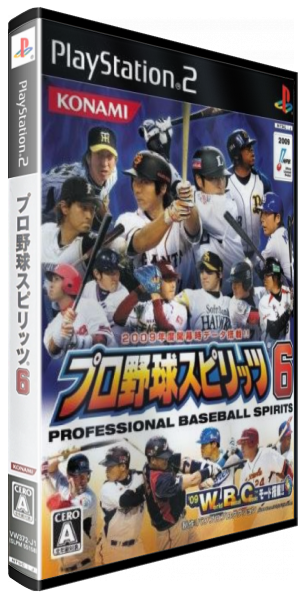 Pro Yakyuu Spirits 6 — box-3D (JP)