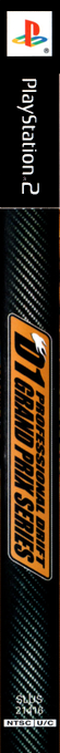 D1 Professional Drift Grand Prix Series — box-2D-side (US)