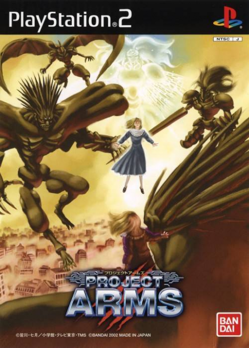Project Arms box art