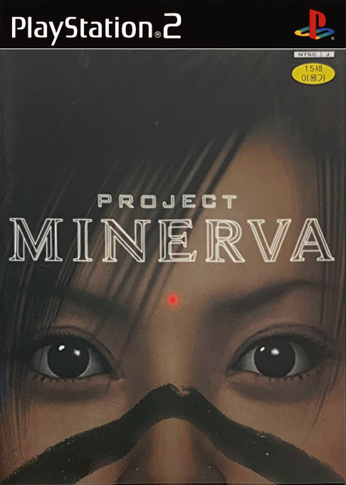 Project Minerva — box-2D (KR)