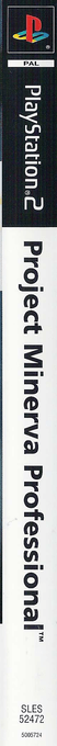 Project Minerva Professional — box-2D-side (SP)
