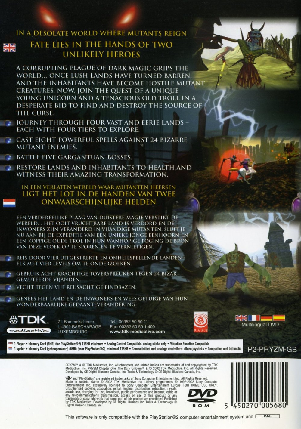 Pryzm Chapter One - The Dark Unicorn — box-2D-back (EU)