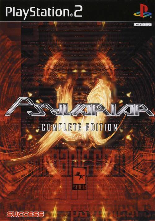Psyvariar — box-2D (JP)