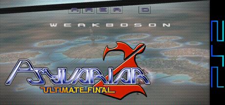 Psyvariar 2 - Ultimate Final — steamgrid