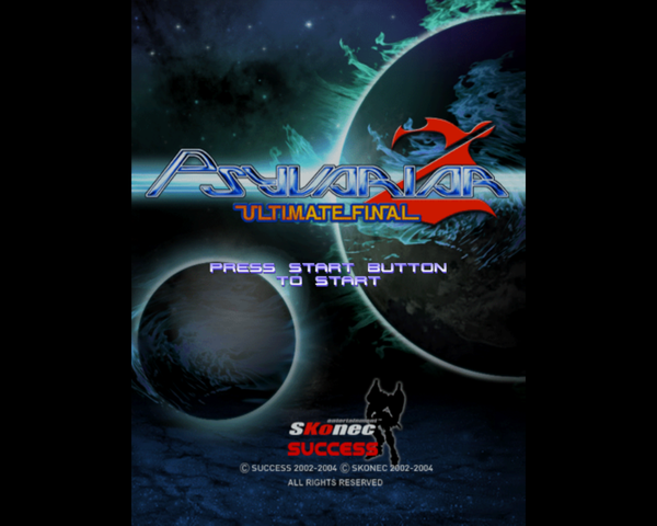 Psyvariar 2 - Ultimate Final — sstitle (JP)