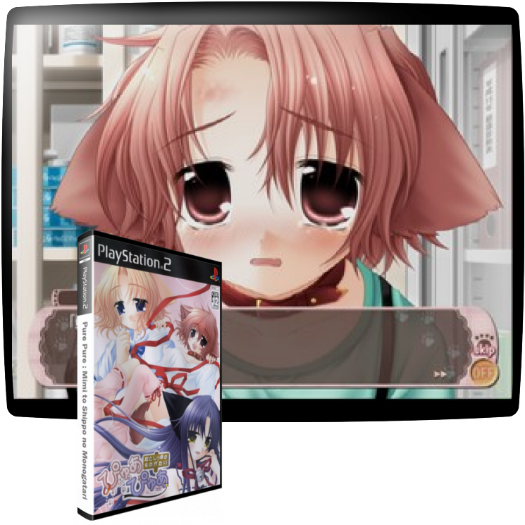 Pure Pure - Mimi to Shippo no Monogatari — mixrbv1 (WOR)