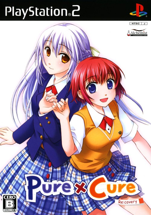 Pure X Cure Recovery box art