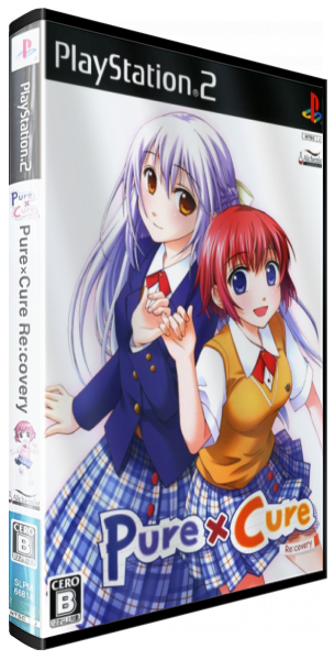 Pure X Cure Recovery — box-3D (JP)