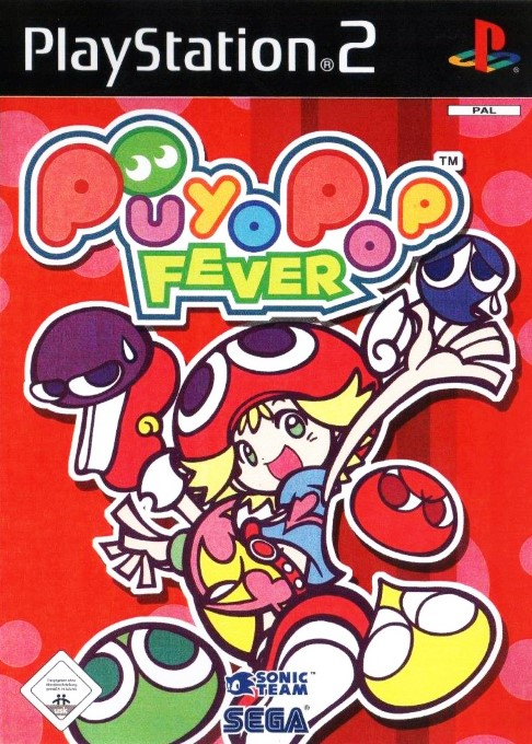 Puyo Pop Fever — box-2D (DE)