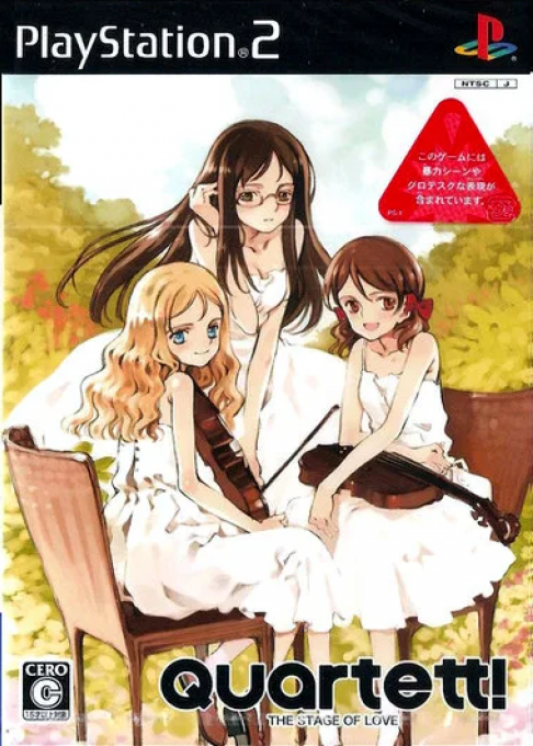 Quartett! The Stage of Love box art
