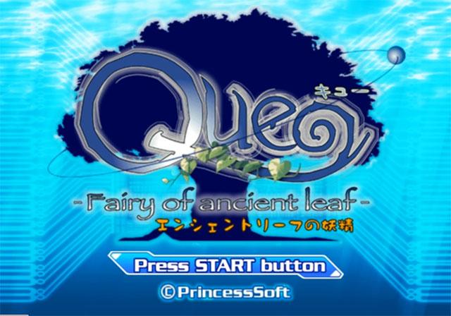 Que - Ancient Leaf No Yousei — sstitle (JP)
