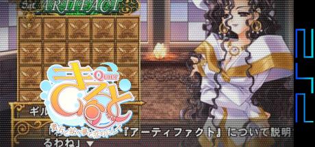 Kiruto - Anata To Tsumugu Yume To Koi No Dress — steamgrid