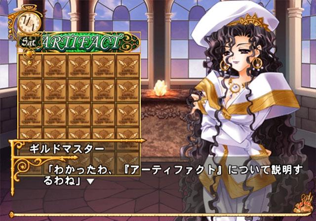 Kiruto - Anata To Tsumugu Yume To Koi No Dress — ss (JP)