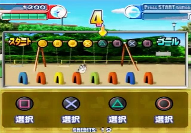 Quiz And Variety - Suku Suku Inufuku 2 - Motto Suku Suku — ss (JP)